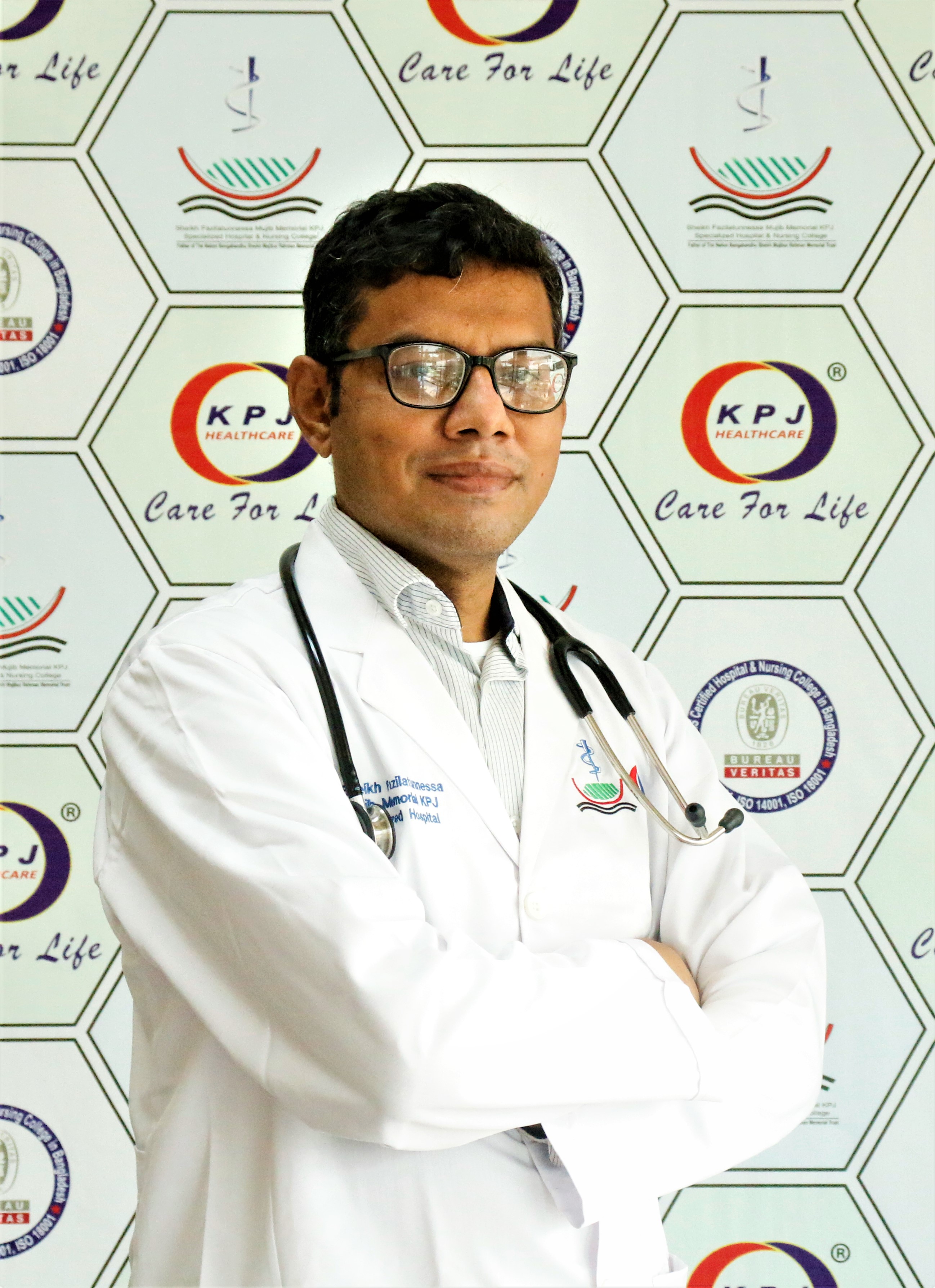 Dr. Amal Krishna Paul